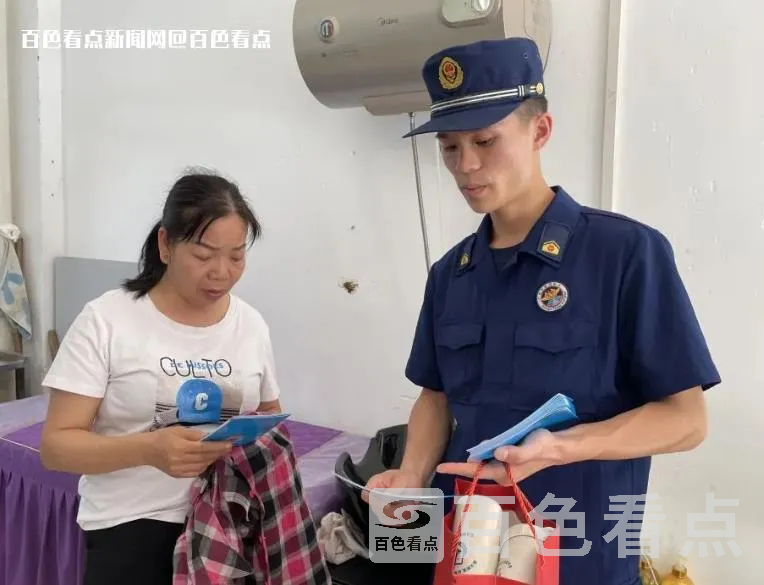 微信截图_20230519161955.webp