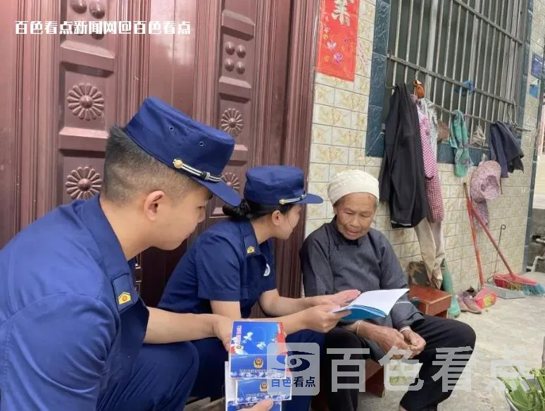 微信截图_20230519161946.webp