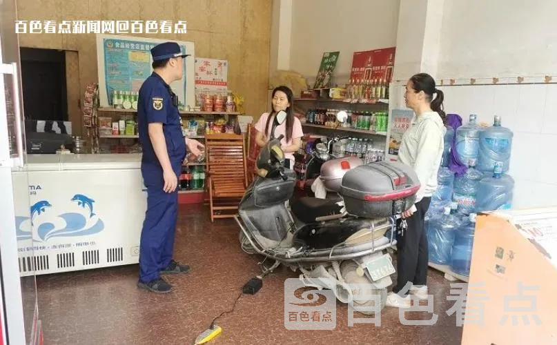 微信截图_20230519162041.webp
