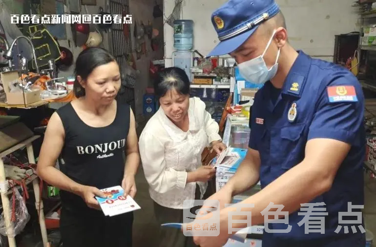 微信截图_20230519162015.webp