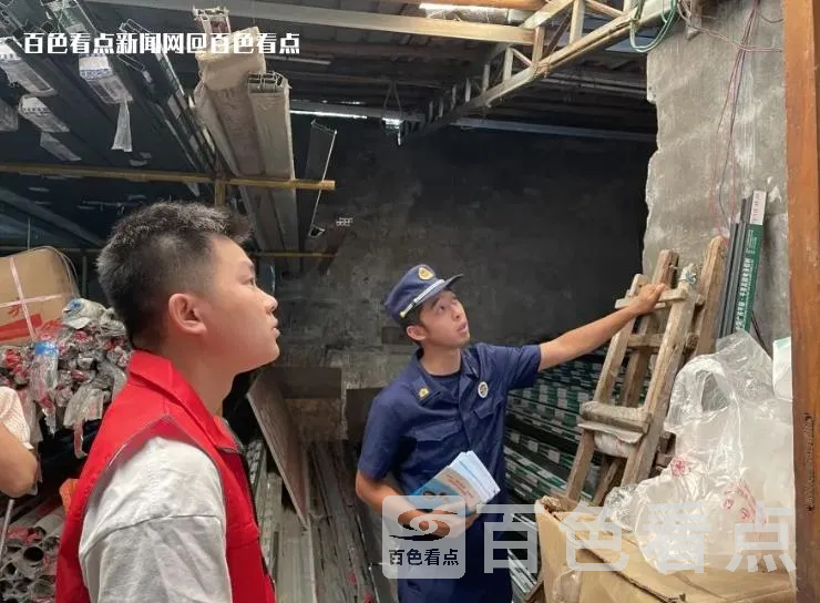微信截图_20230519162035.webp