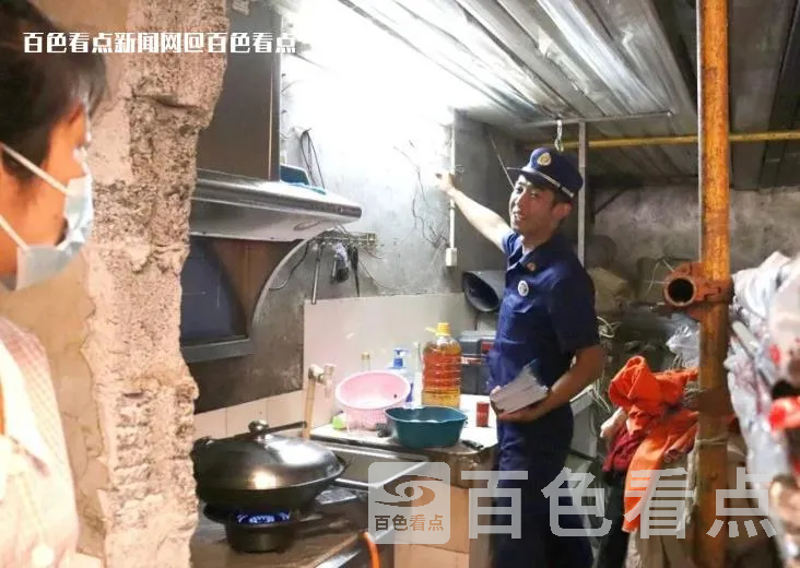微信截图_20230519162049.webp