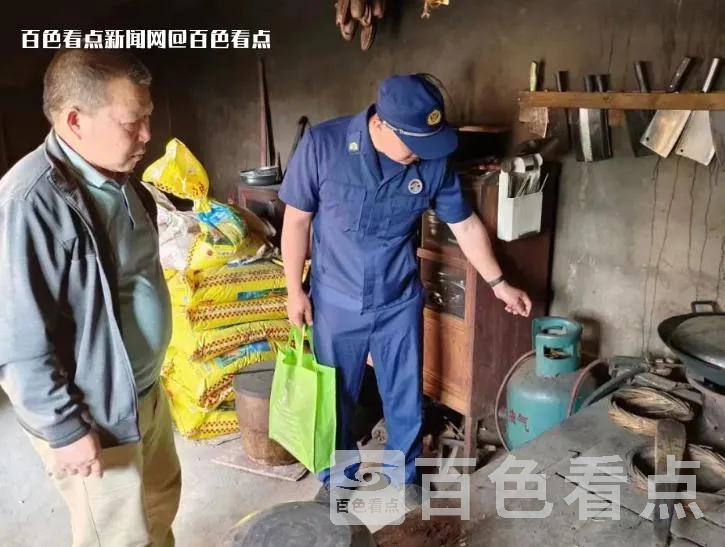 微信截图_20230519162101.webp