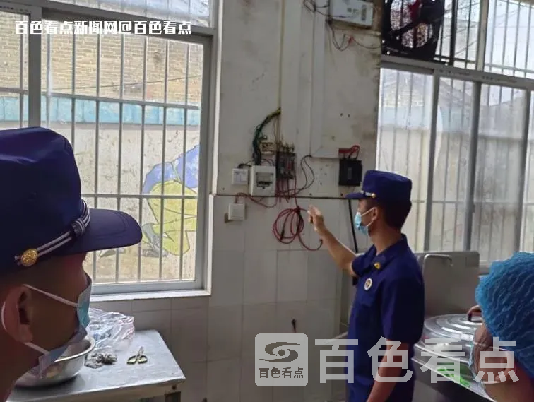 微信截图_20230519162055.webp