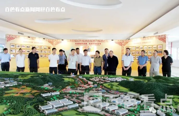 微信截图_20230520090133.webp