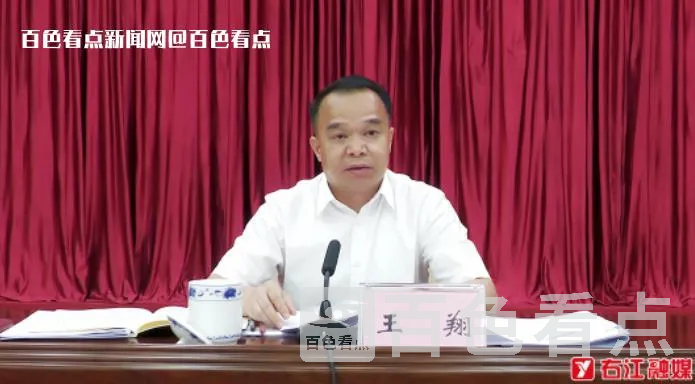 微信截图_20230520091245.webp