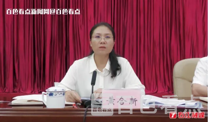微信截图_20230520091259.webp