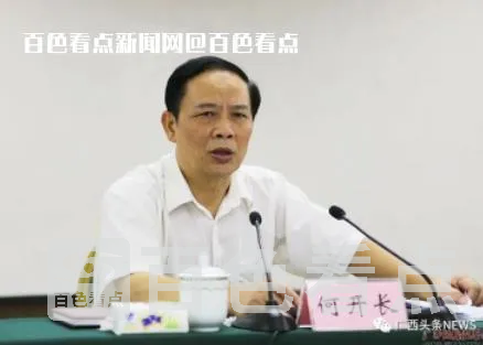 微信截图_20230521090109.webp