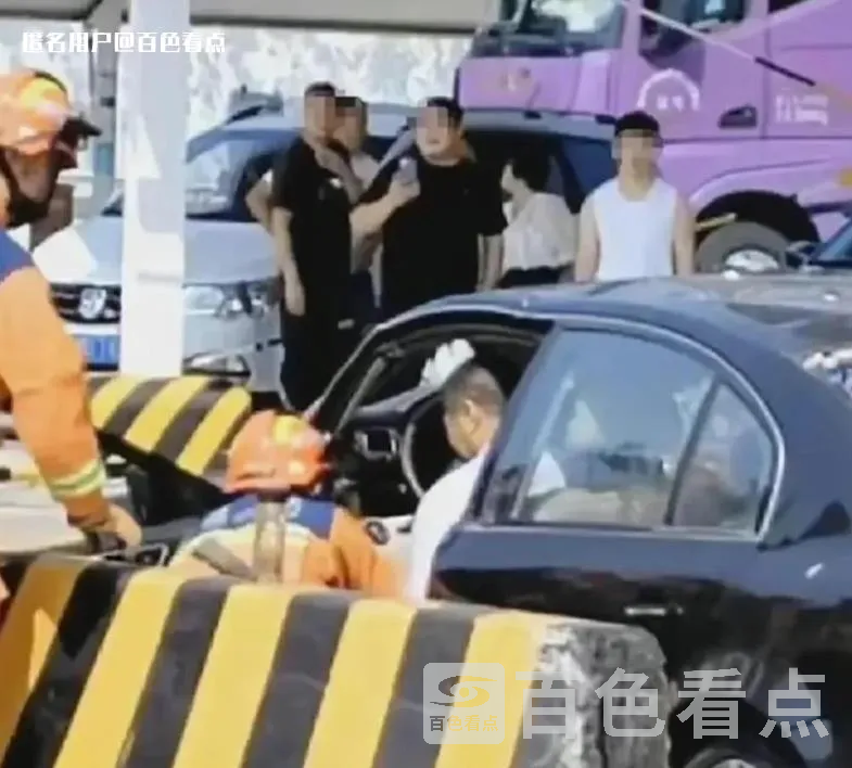 微信截图_20230521103718.webp