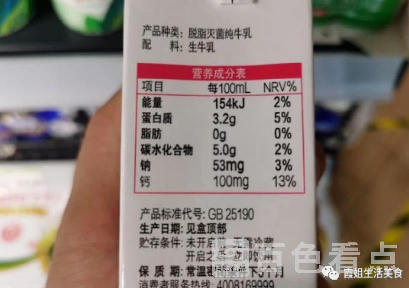 微信截图_20230521120819.jpg
