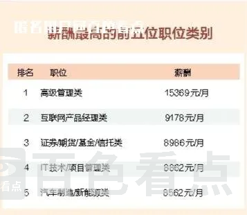 微信图片_20230522101739.webp