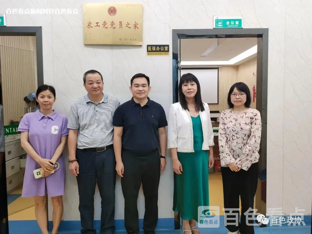 微信图片_20230522102630.webp