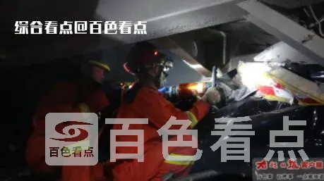 微信截图_20230522161001.webp