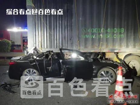 微信截图_20230522160950.webp