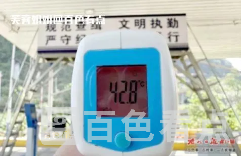微信截图_20230522161532.webp