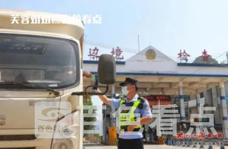 微信截图_20230522161538.webp