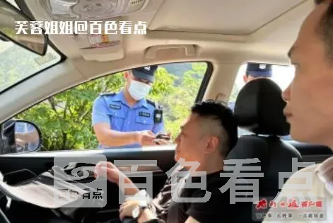 微信截图_20230522161544.webp