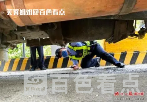 微信截图_20230522161607.webp