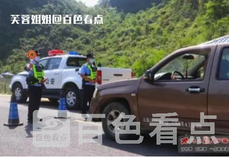 微信截图_20230522161559.webp