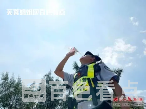 微信截图_20230522161615.webp