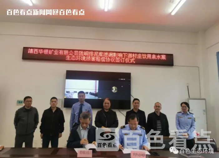 微信截图_20230523091656.webp