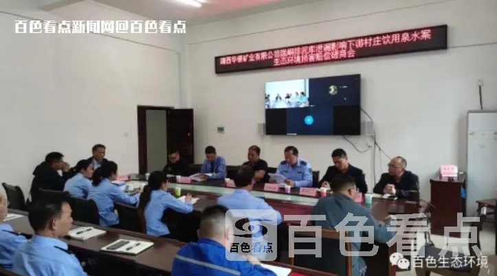 微信截图_20230523091646.webp