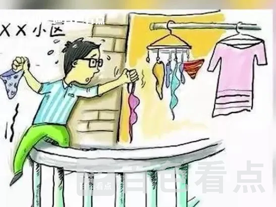 微信截图_20230523101736.webp