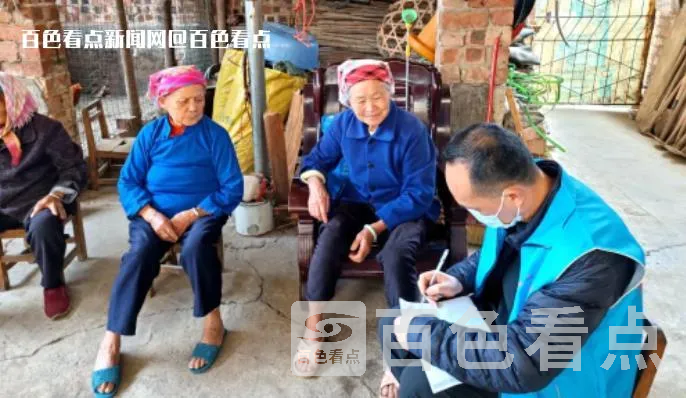 微信截图_20230523102236.webp