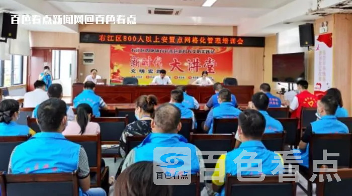 微信截图_20230523102229.webp
