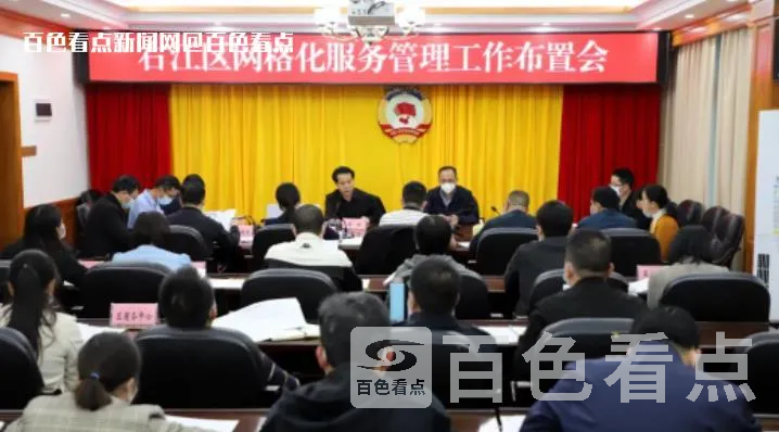 微信截图_20230523102210.webp