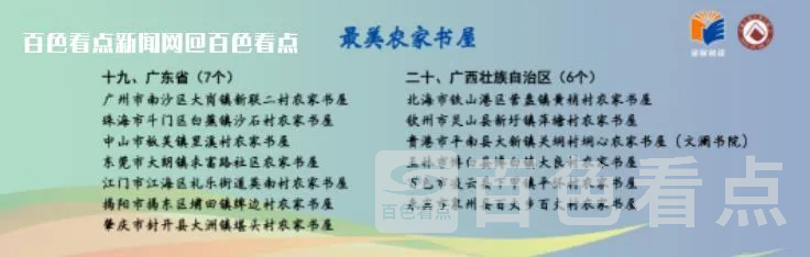 微信截图_20230523110227.webp
