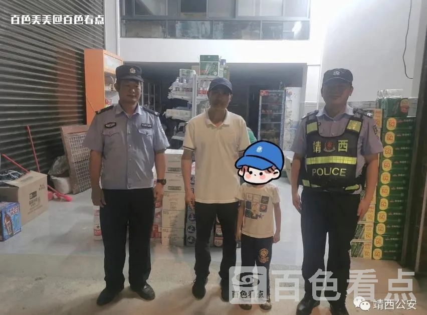 微信截图_20230523154358.webp