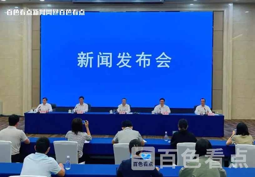 微信截图_20230523162227.webp