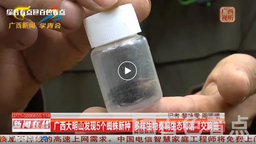 微信截图_20230524143512.webp