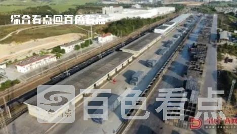 微信截图_20230524152023.webp