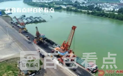 微信截图_20230524152016.webp
