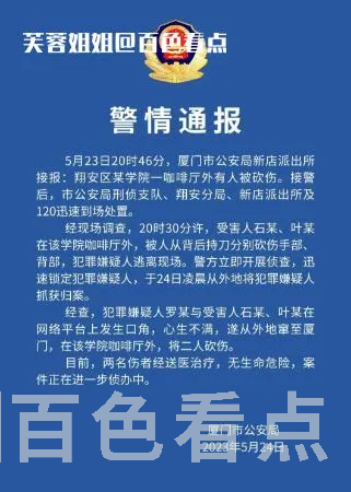 微信截图_20230524153722.webp