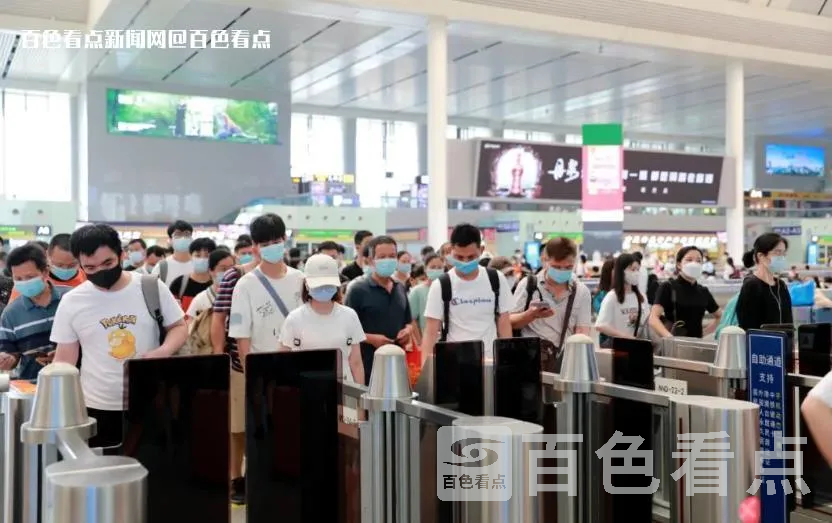 微信截图_20230524161015.webp