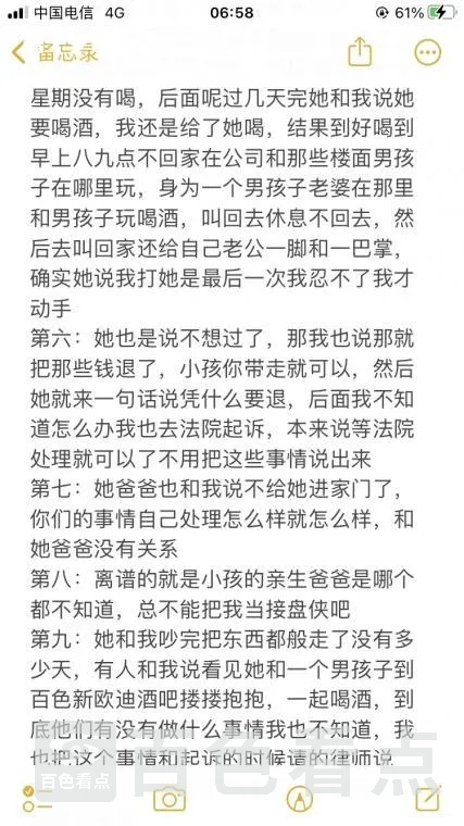 9d3d3bd43203d118c813b316bc71493a.webp