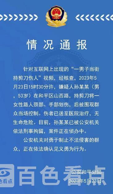 微信截图_20230525094715.jpg