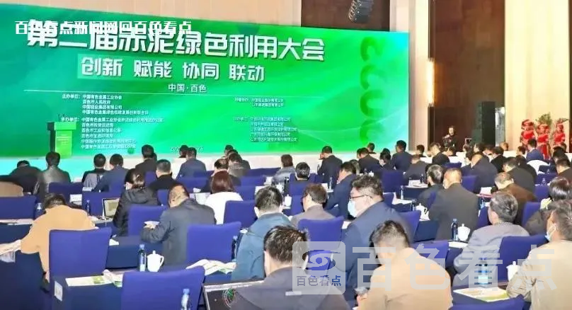微信截图_20230525095532.webp
