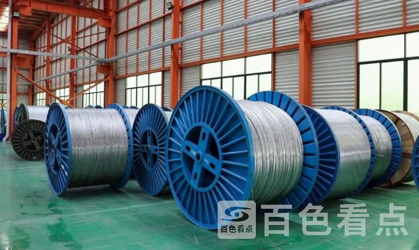 微信截图_20230525143740.jpg
