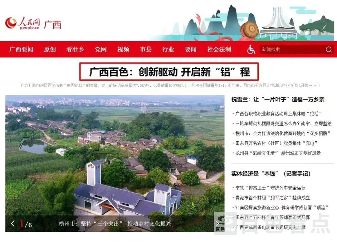 微信图片_20230525143714.jpg