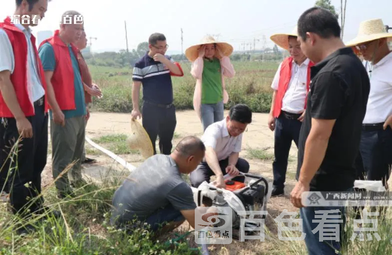 微信截图_20230525145108.webp