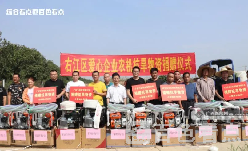 微信截图_20230525145100.webp
