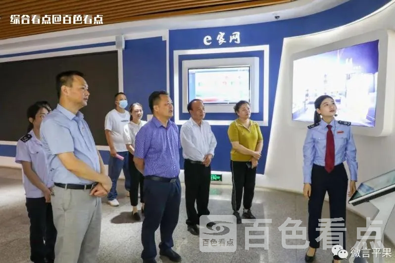 微信截图_20230525145242.webp