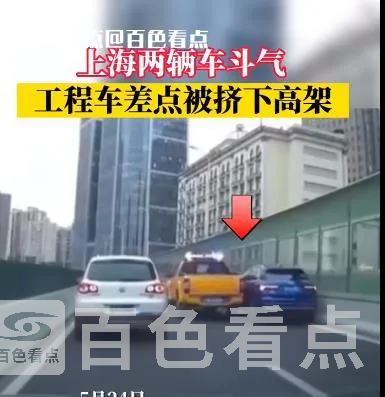 微信截图_20230525145506.webp