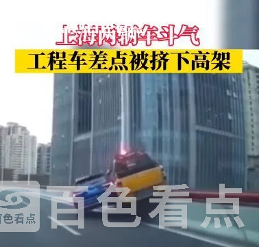 微信截图_20230525145515.webp