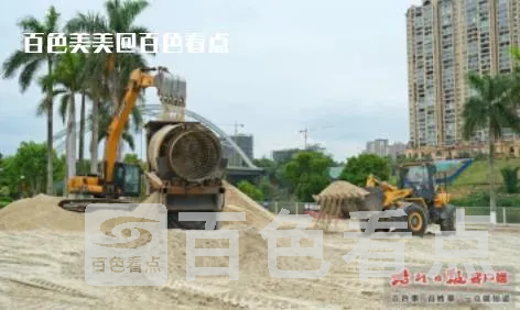 微信截图_20230525175245.webp