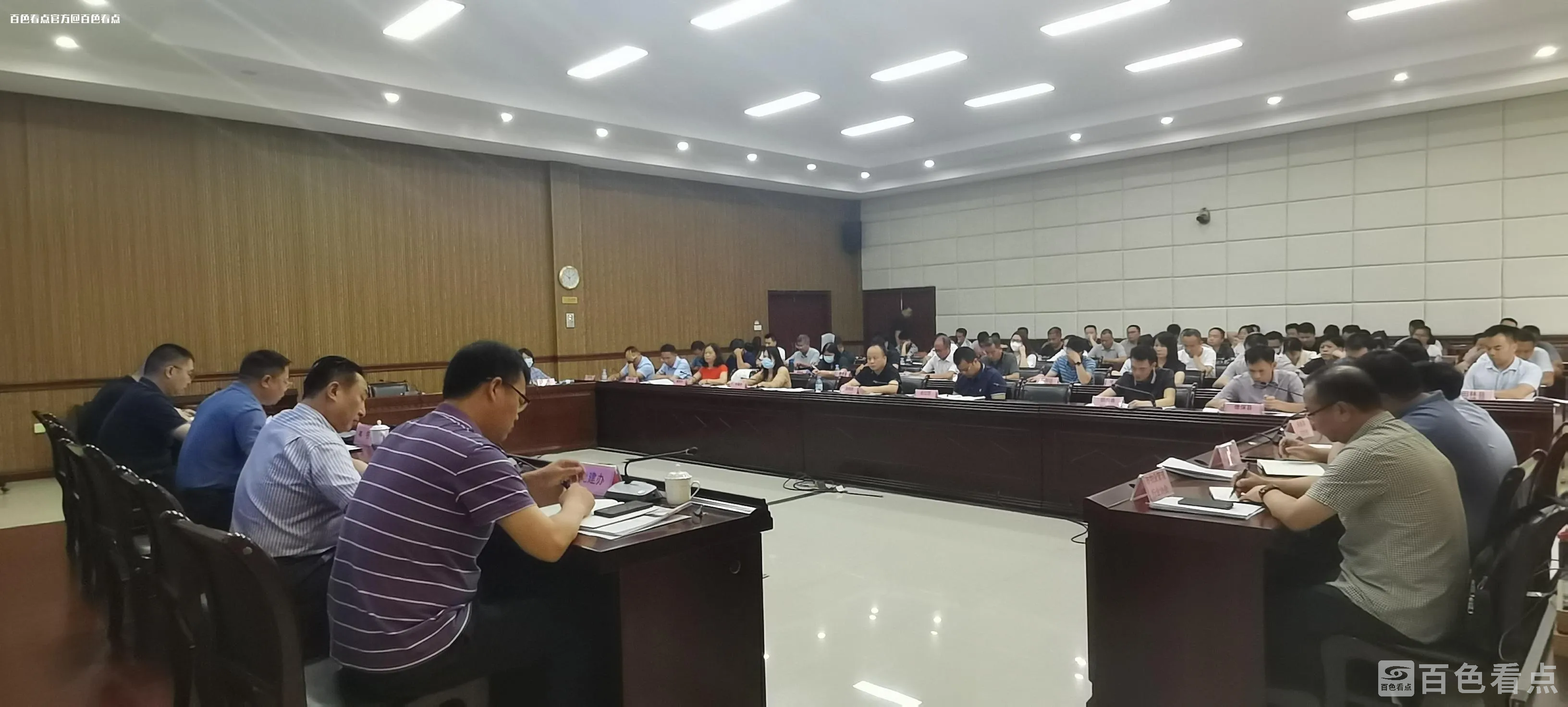 微信图片_20230525192036.webp